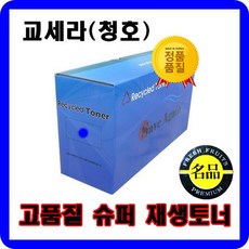 b03ea349-d11c-46f9-9b28-6a6fe1fd840c.jpg
