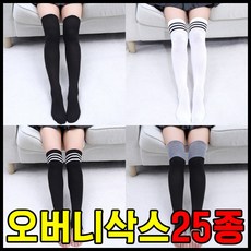 d4d89917-6390-4ce5-ba9f-52fd26add69f.jpg