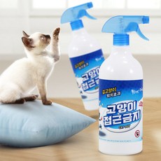 5a2854d2-1a4e-4a8a-9e1e-a11a9d3e468a.jpg