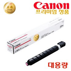 캐논0.71