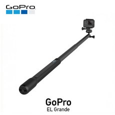 고프로연장봉
