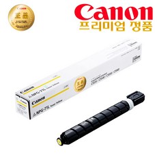 캐논0.71