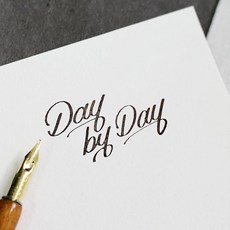 한글딥펜캘리그라피연습북