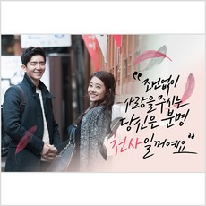 이벤트영상제작