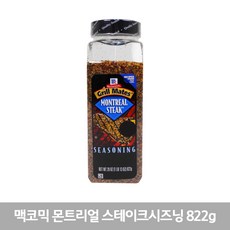 b82c5d91-9680-4795-a5ac-423777705e06.jpg