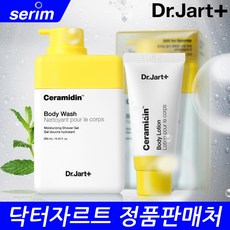 00b581e2-29eb-410b-b050-da7f53e43c14.jpg