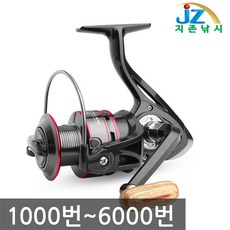 지존낚시 고사양 12볼스피닝릴 1000~6000번 6종, HB3000