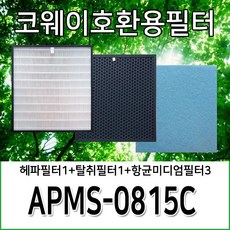 apmc-fbl02amk