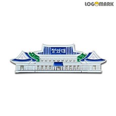 정치뱃지