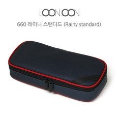 룬룬필통 660 RAINY 레이니 네이비레인 파우치형, 1개