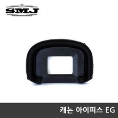 캐논700d아이피스