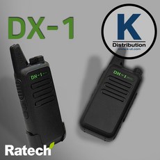 스펙트럼dx-1안테나