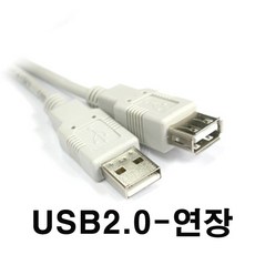 하드전원선