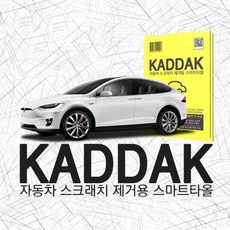 e9c1d629-9bfa-4b79-8f9a-e4e3d76a6b21.jpg