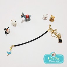 렌즈캡홀더앨리스