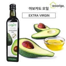 아보카도오일뉴질랜드산