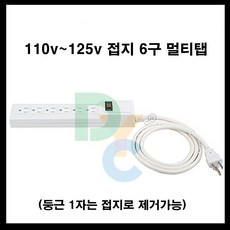 sr-v12eie5