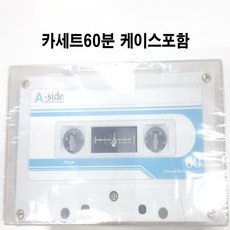 아이리버ia60