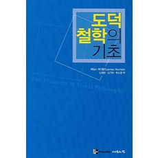 창덕궁이야기
