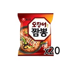 짬뽕소라