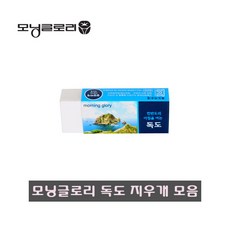 8fcff19e-621e-405b-85a8-0b14318fed8e.jpg