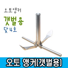 10f0287d-066e-44fe-8324-06485223cc0f.jpg