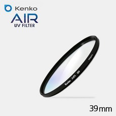겐코 KENKO AIR UV 초슬림 UV코팅 필터 모음., AIR UV 39mm