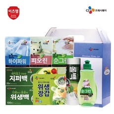 7d162480-23a1-4cd9-a612-1142e25ad57c.jpg