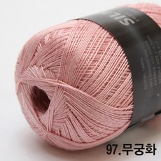 오로라입실론겨울