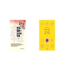 d38a4982-e7cf-4600-9804-a81a69bd68e6.jpg