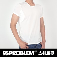 겨땀티