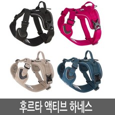 Hurtta 후르타 액티브 하네스 가슴줄 리드줄 목줄, HU932353.레이븐(100-120)