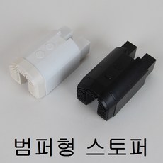 창호스토퍼