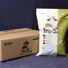 bb7febde-7a0c-4f99-8345-33b14f946ddd.jpg