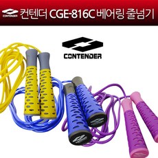 02c9cb43-8b2e-4cf7-ac89-2ac389f198d7.jpg