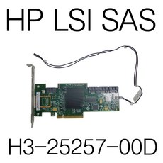 lsi9311