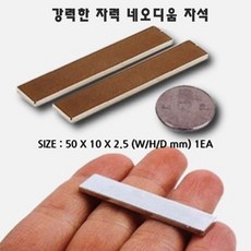 위치추적기lora