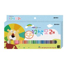 데코샌드 12색모래