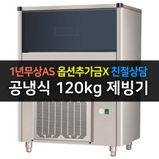 //상품명