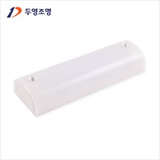수양개빛터널