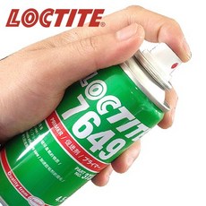 록타이트용접프라이머