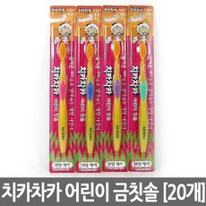 키즈원데이대구