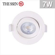 THE SSEN LED할로겐 일체형 회전 원형매입등 화이트 7W KS인증, 전구색(노란빛), 1, 1