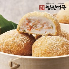 삼진어묵당