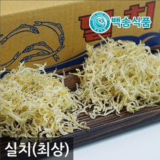 백송식품 실치(최상) 1.5kg
