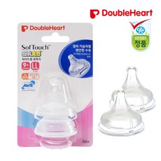 aaa8de87-f14c-47e3-b18d-8bb50810e478.jpg