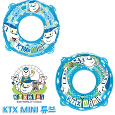 리틀타익스경찰차튜브