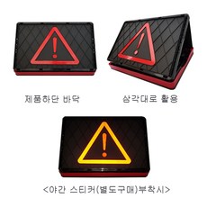 //상품명