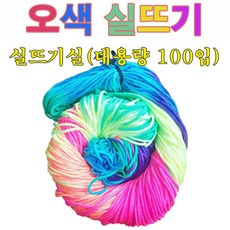 손발본뜨기