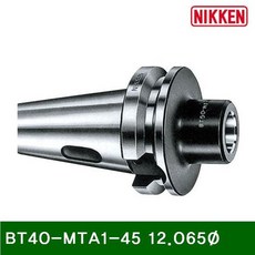 ANC용모르스테이퍼슬리브BT40MTA14512.065파이25파이(1EA), 본상품선택